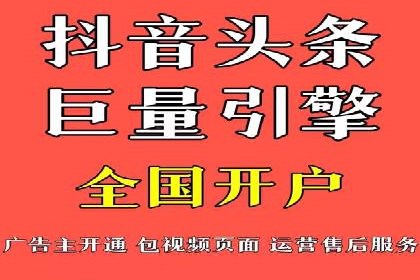 行业领先企业如何通过SEM运营提升ROI